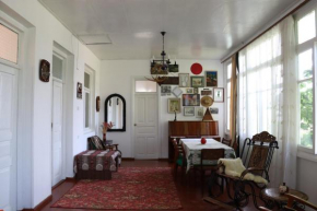 Collage Guesthouse